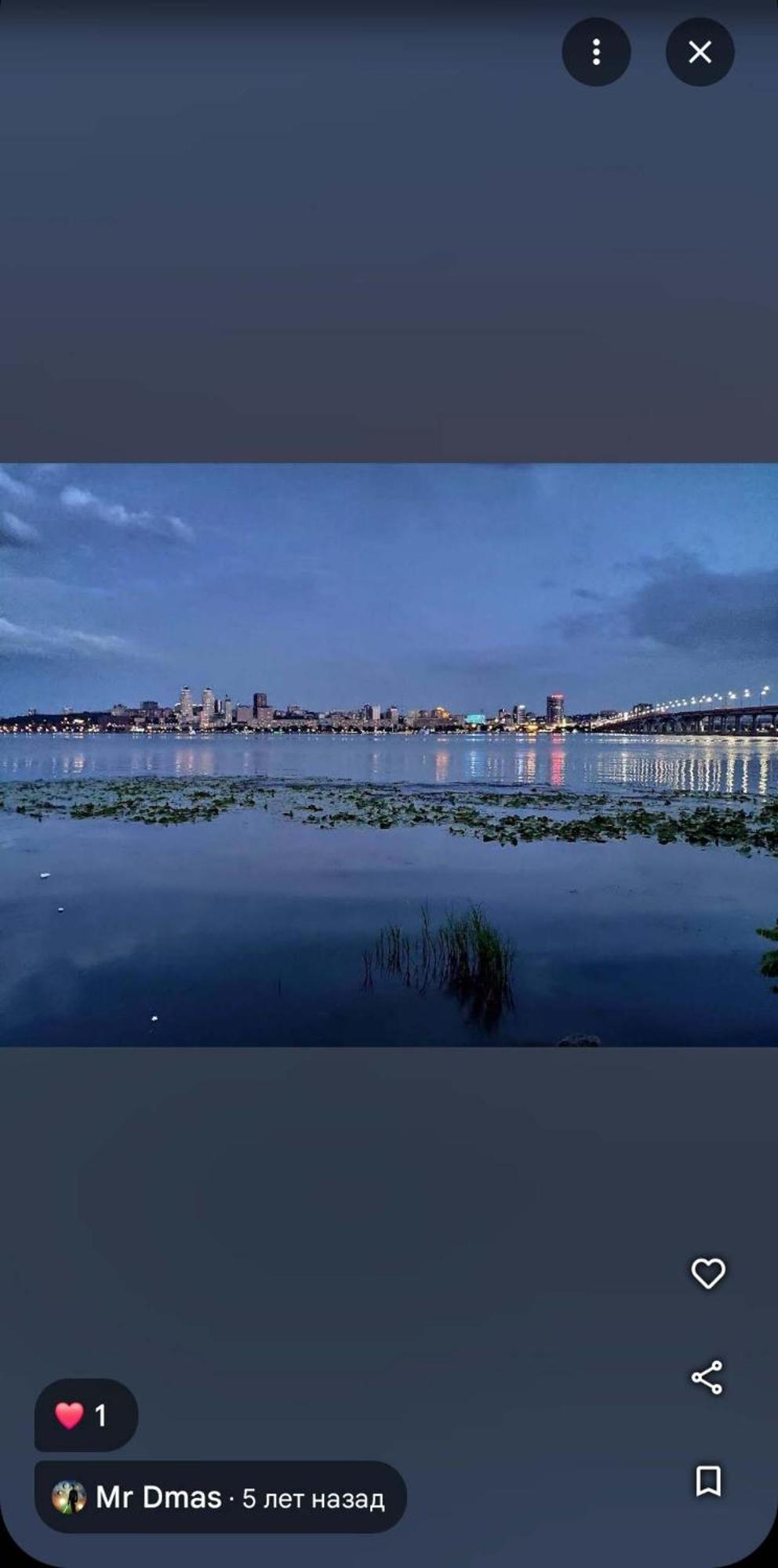 Dnipro Evening, View # Вечірній Дніпро У Центрі, Фантастичний Вид Exterior foto